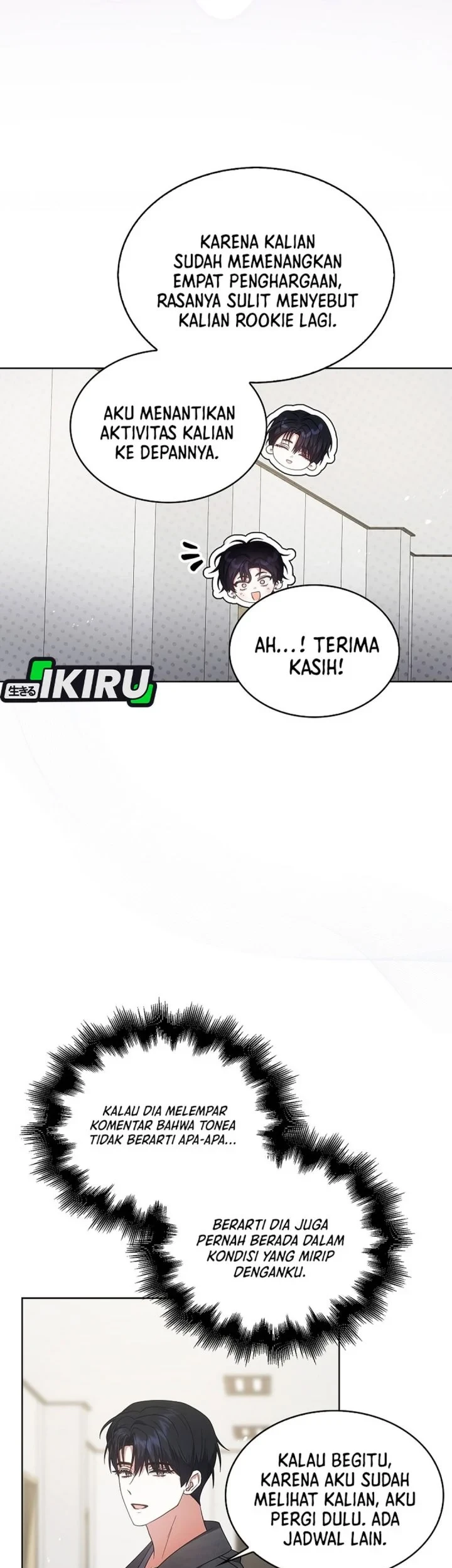 Debut or Die! Chapter 107 - halaman 53