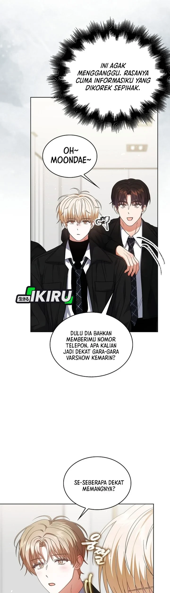 Debut or Die! Chapter 107 - halaman 55