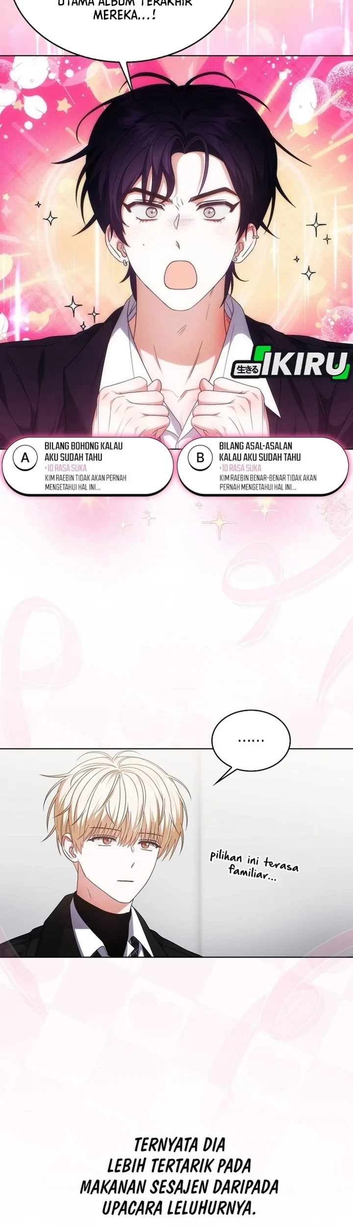 Debut or Die! Chapter 107 - halaman 59