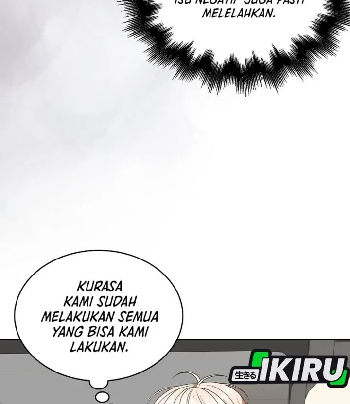 Debut or Die! Chapter 107 - halaman 66