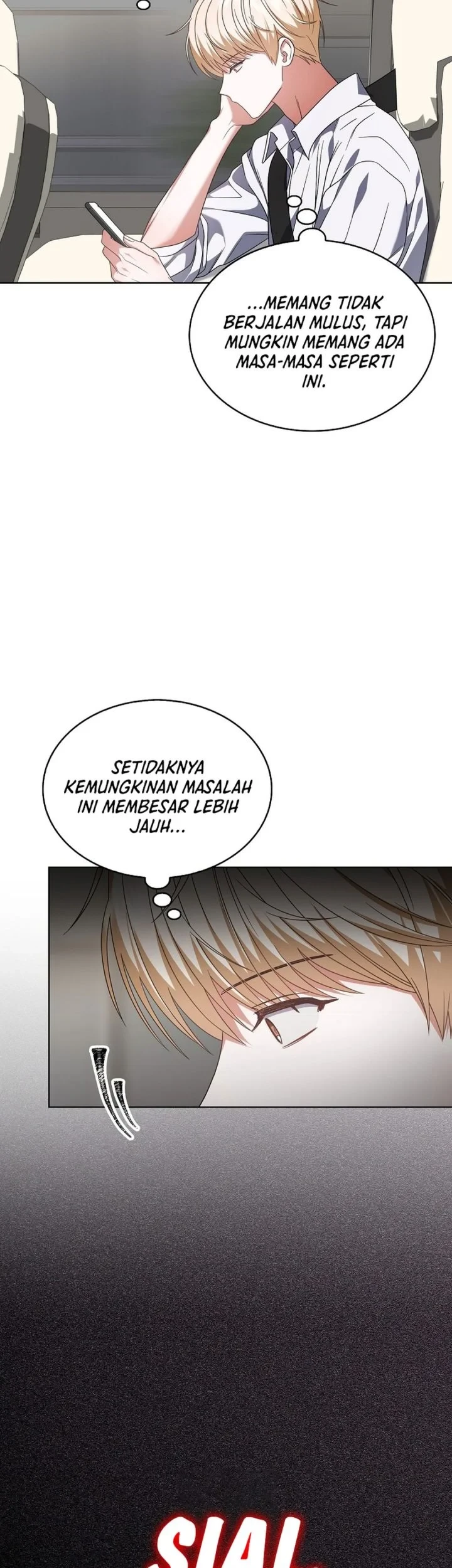 Debut or Die! Chapter 107 - halaman 67