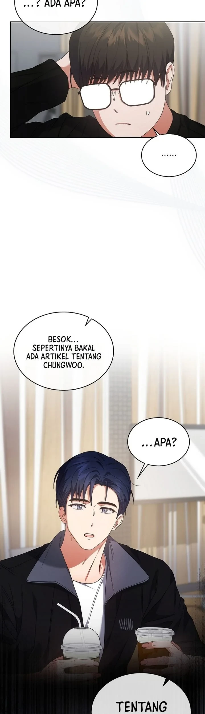 Debut or Die! Chapter 107 - halaman 7