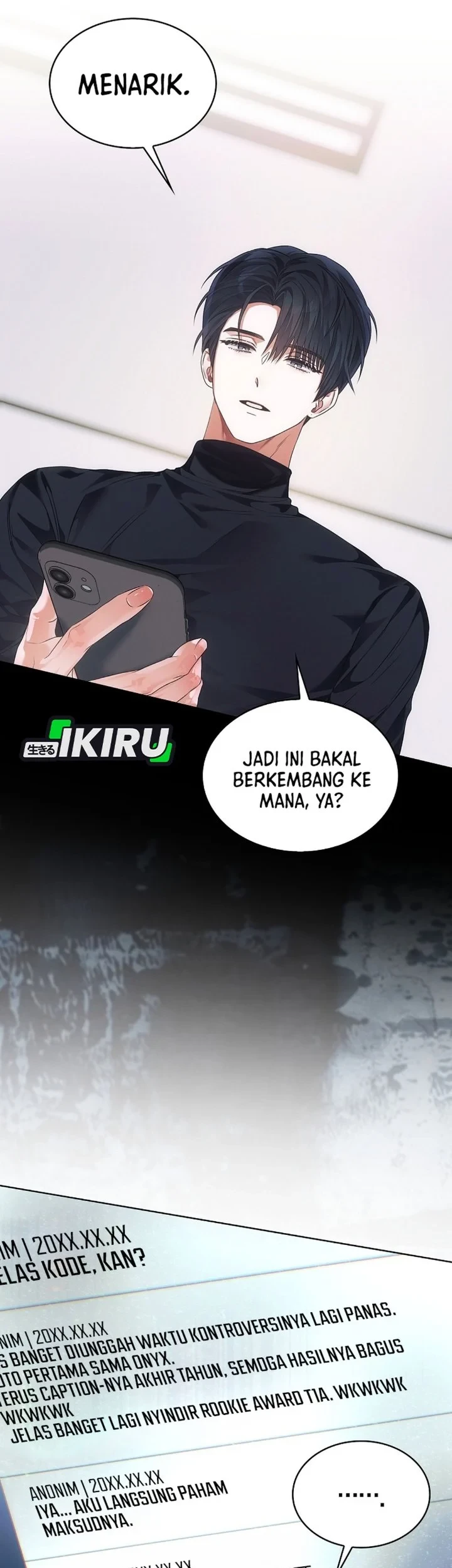 Debut or Die! Chapter 108 - halaman 17