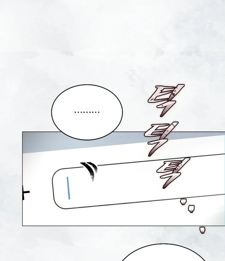 Debut or Die! Chapter 108 - halaman 22