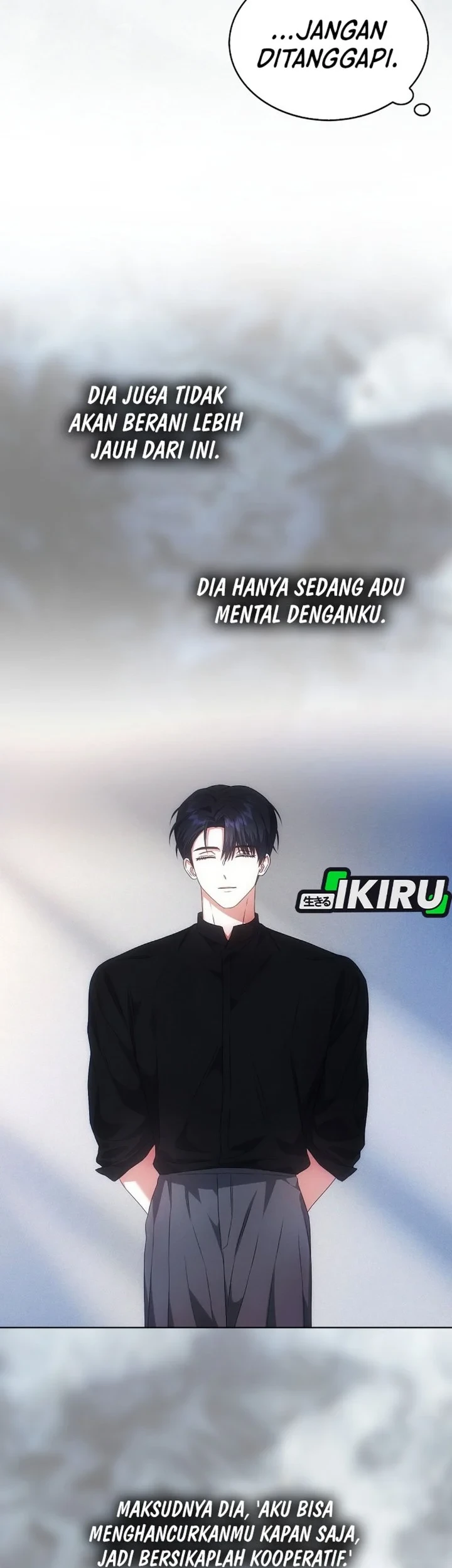 Debut or Die! Chapter 108 - halaman 23