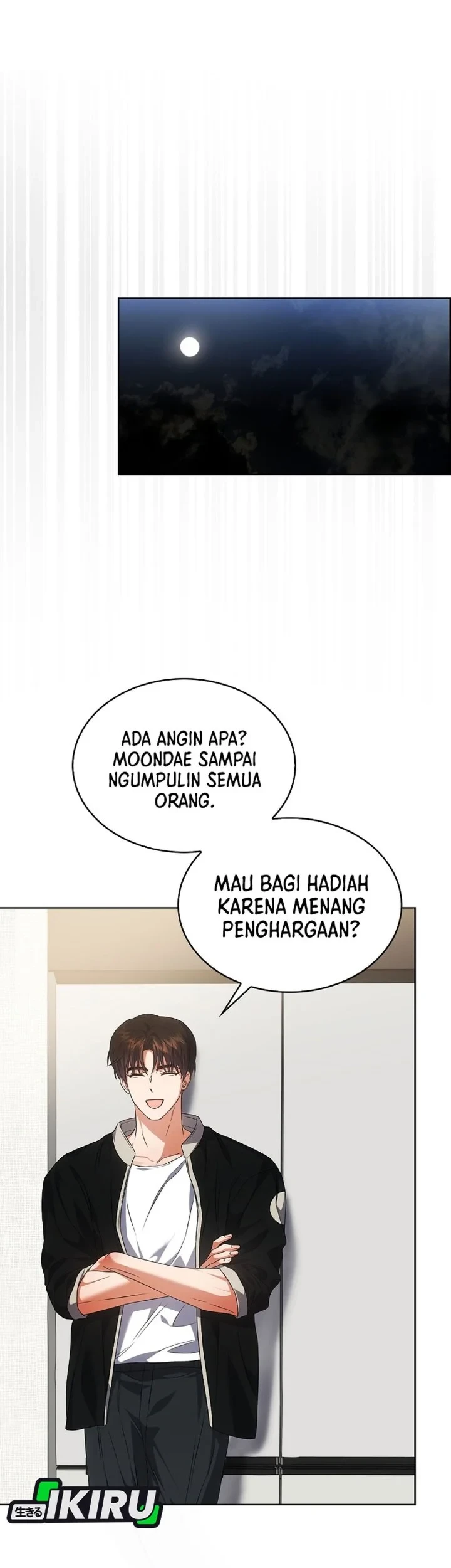 Debut or Die! Chapter 108 - halaman 27