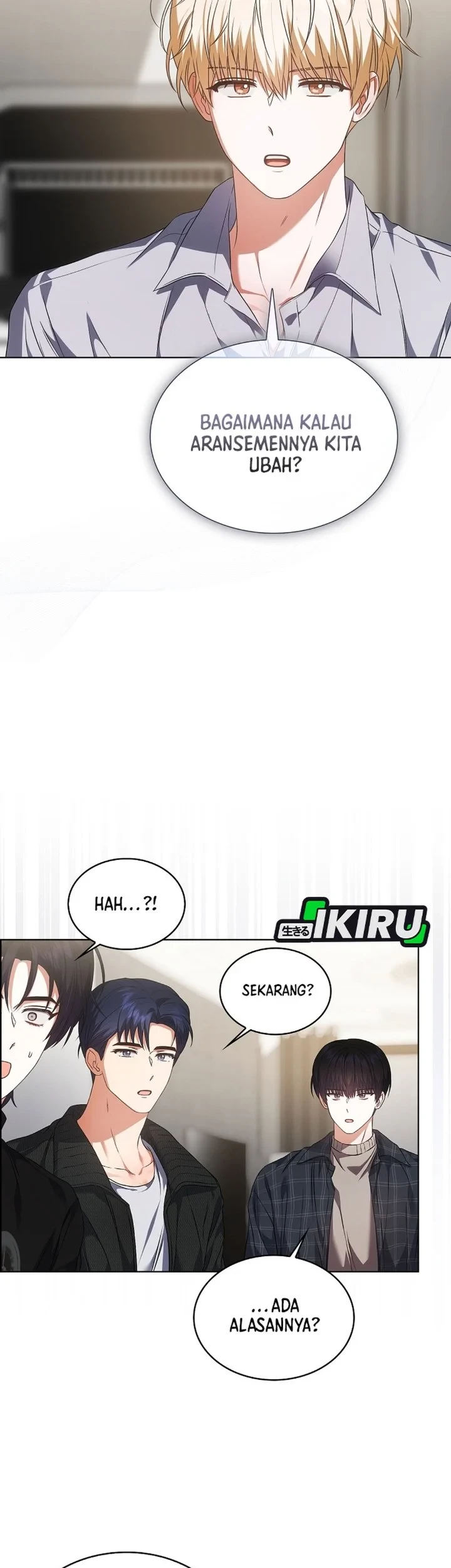 Debut or Die! Chapter 108 - halaman 29