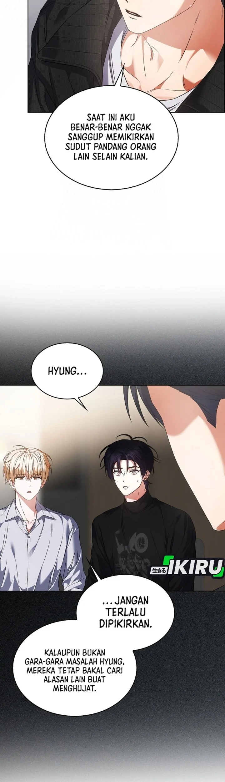 Debut or Die! Chapter 108 - halaman 33