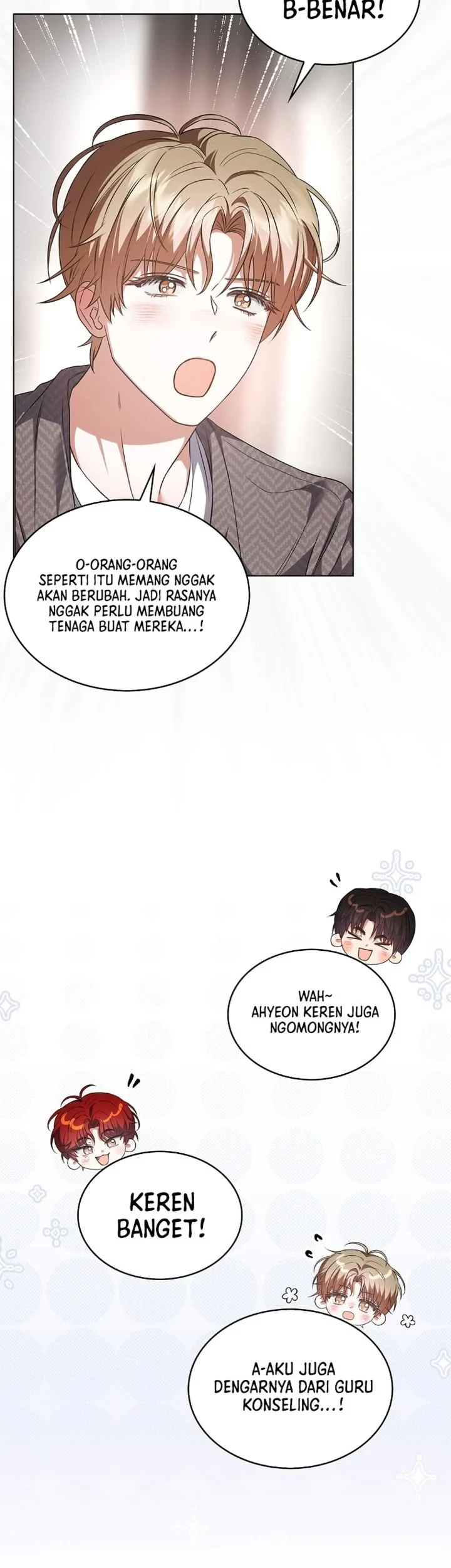 Debut or Die! Chapter 108 - halaman 35
