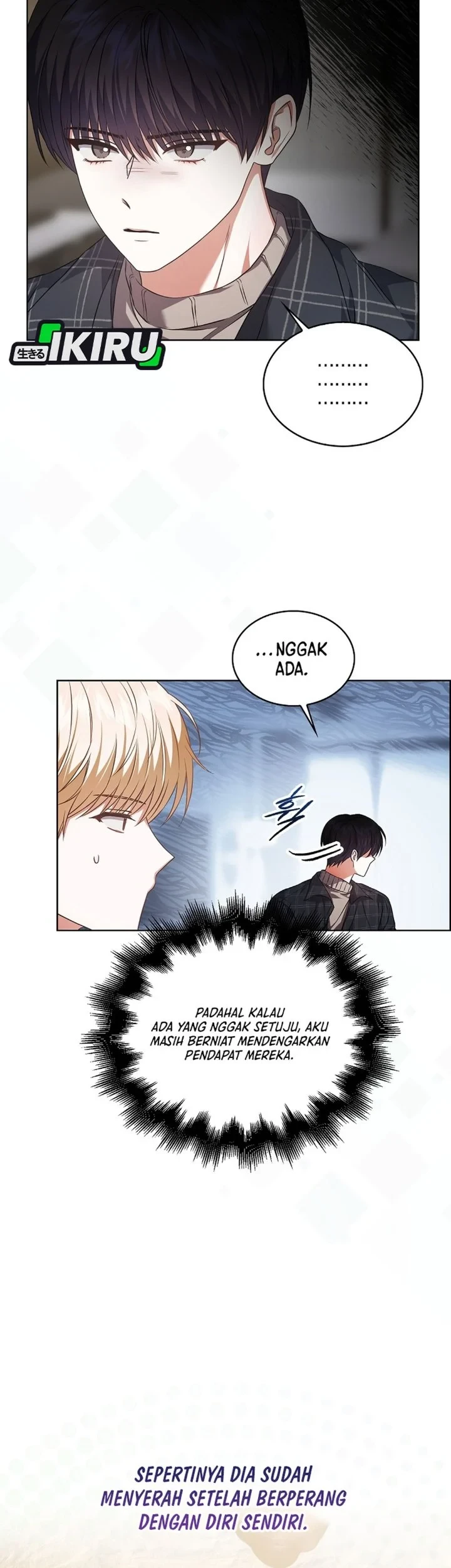 Debut or Die! Chapter 108 - halaman 37