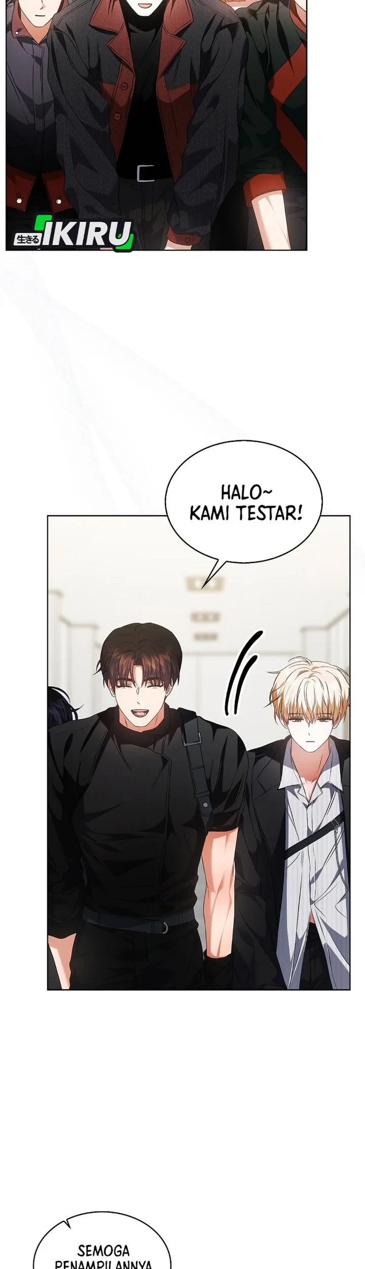 Debut or Die! Chapter 108 - halaman 47