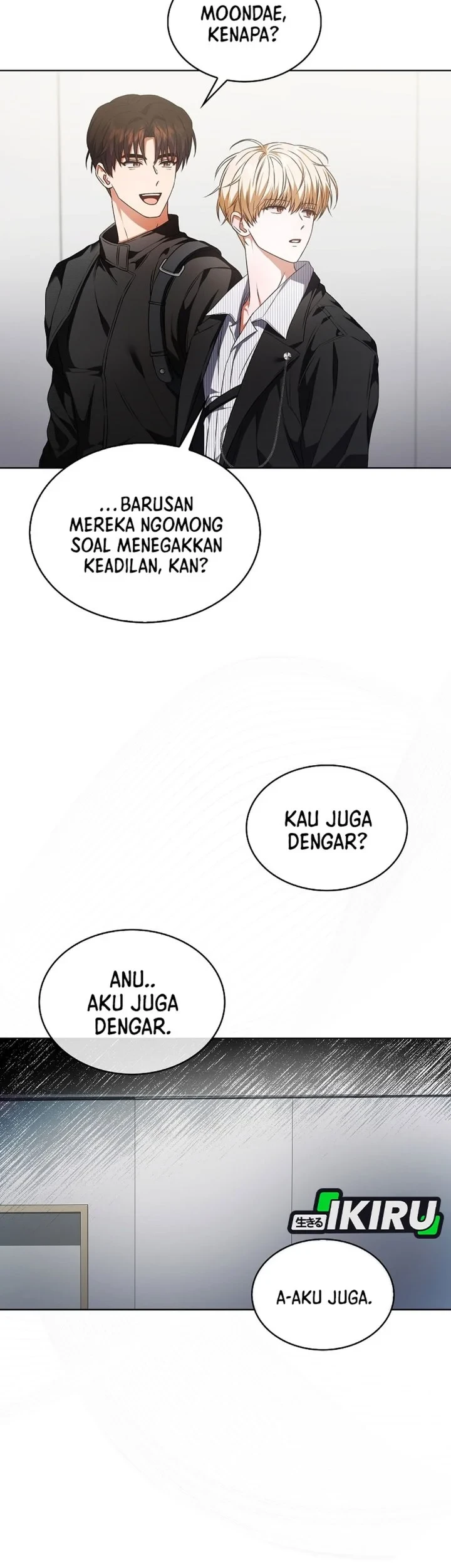 Debut or Die! Chapter 108 - halaman 51