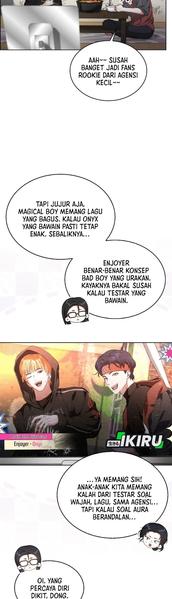 Debut or Die! Chapter 108 - halaman 57