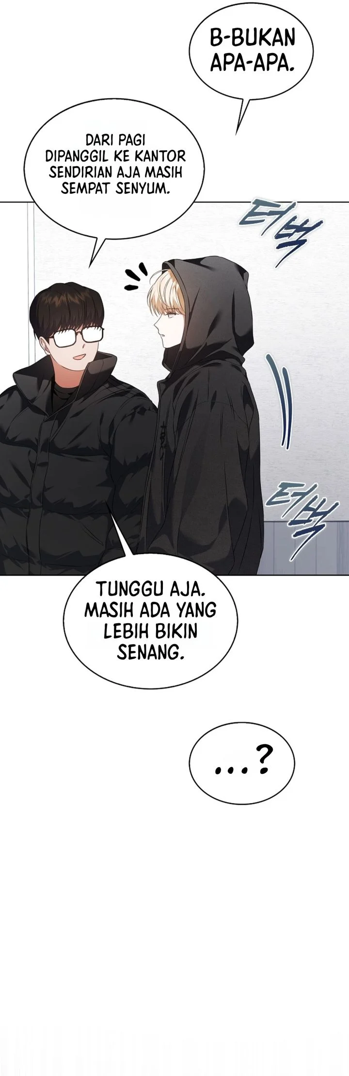 Debut or Die! Chapter 109 - halaman 15