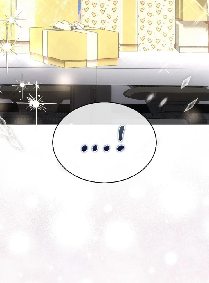Debut or Die! Chapter 109 - halaman 17