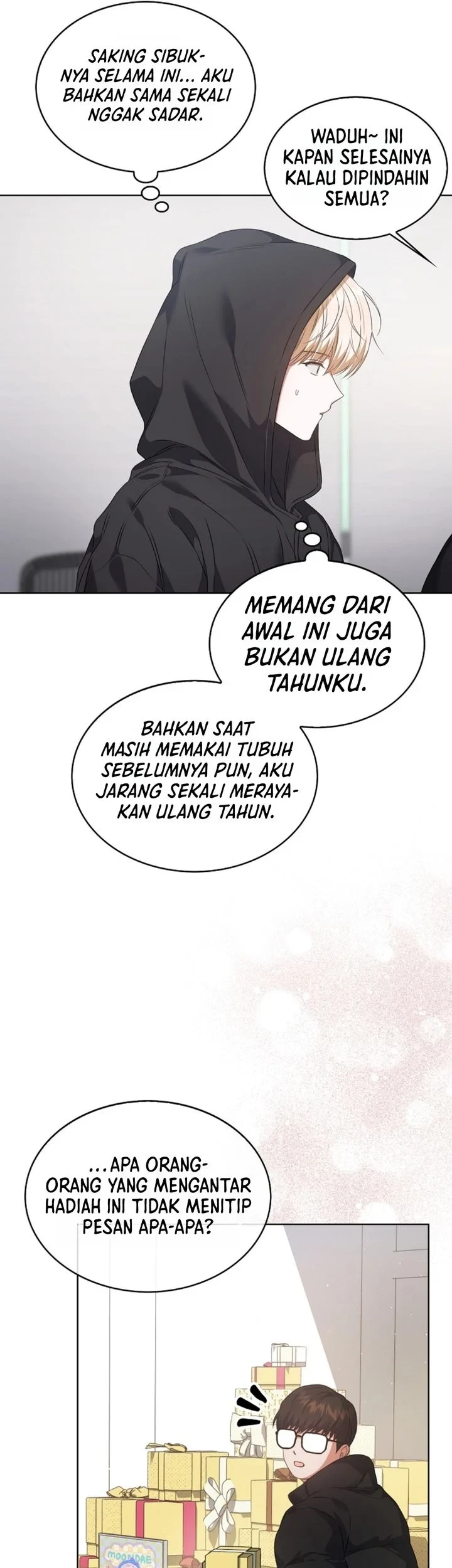 Debut or Die! Chapter 109 - halaman 20