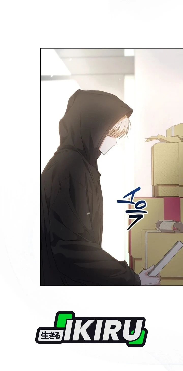 Debut or Die! Chapter 109 - halaman 23
