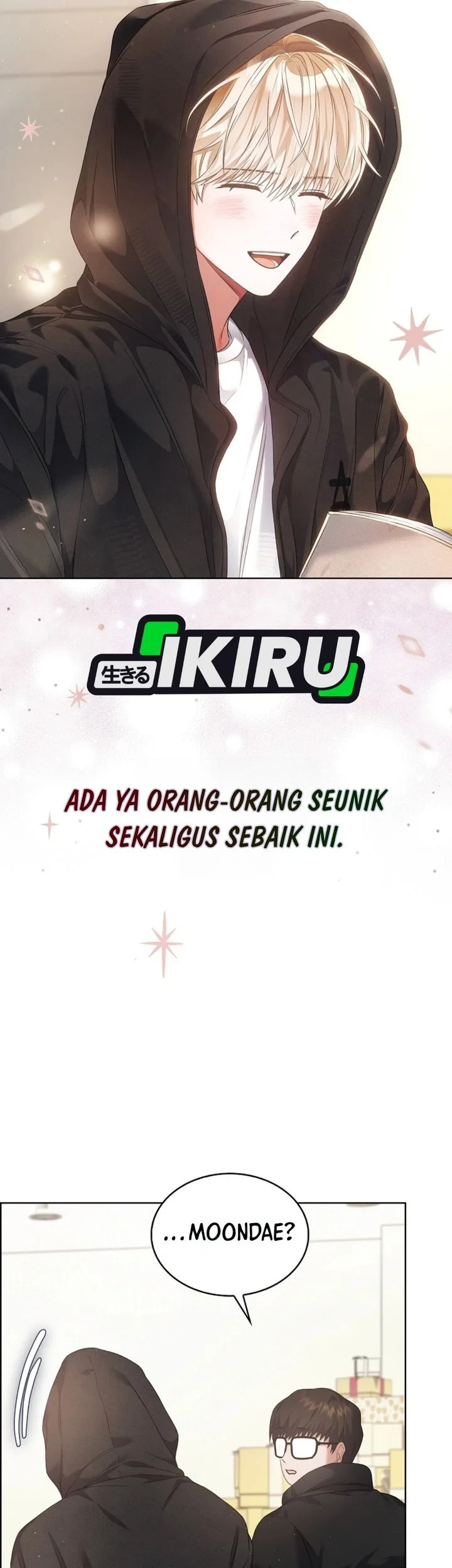 Debut or Die! Chapter 109 - halaman 28