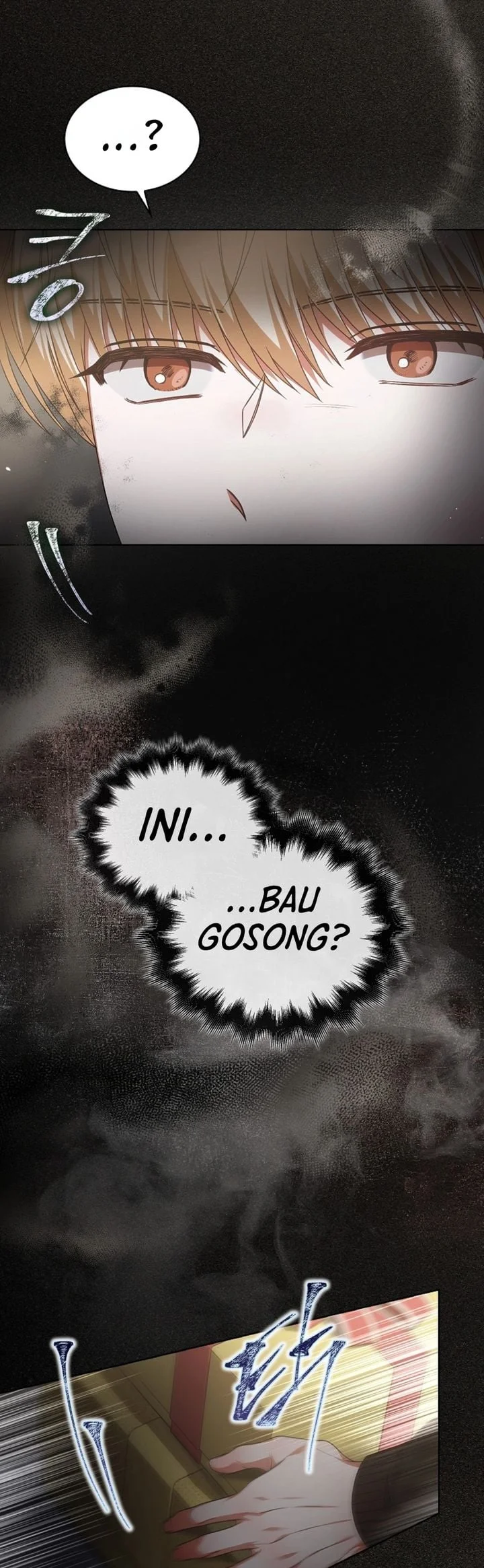 Debut or Die! Chapter 109 - halaman 32