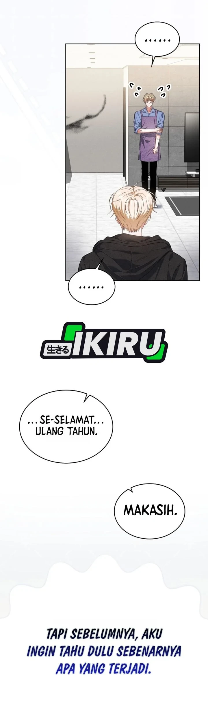 Debut or Die! Chapter 109 - halaman 37