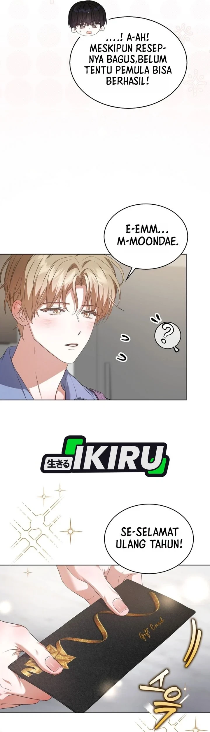 Debut or Die! Chapter 109 - halaman 41