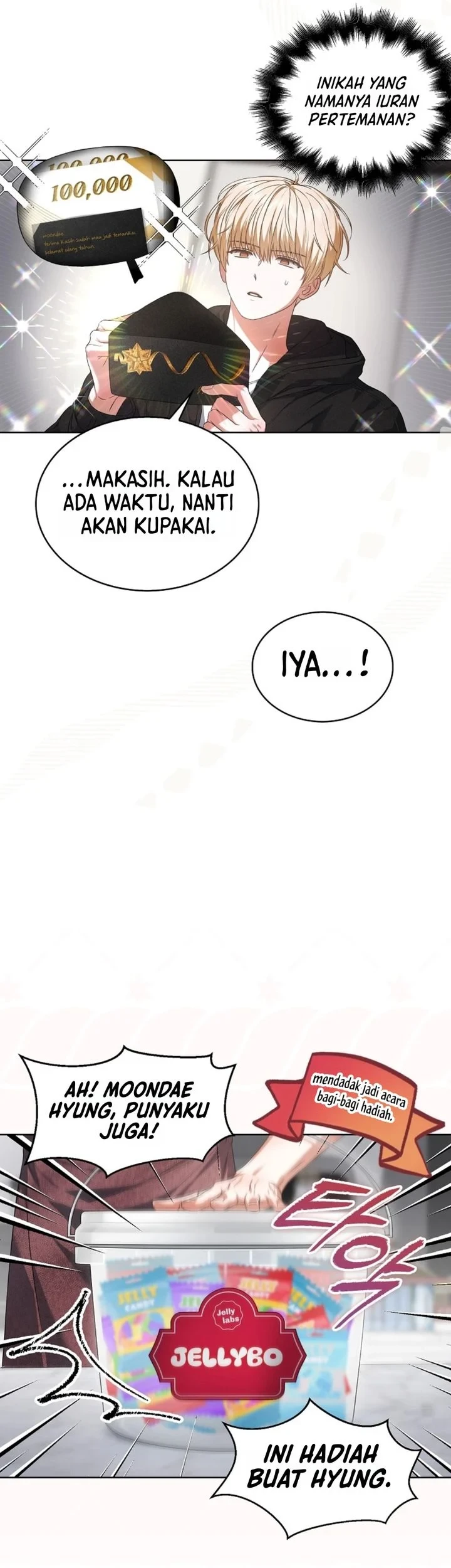 Debut or Die! Chapter 109 - halaman 43