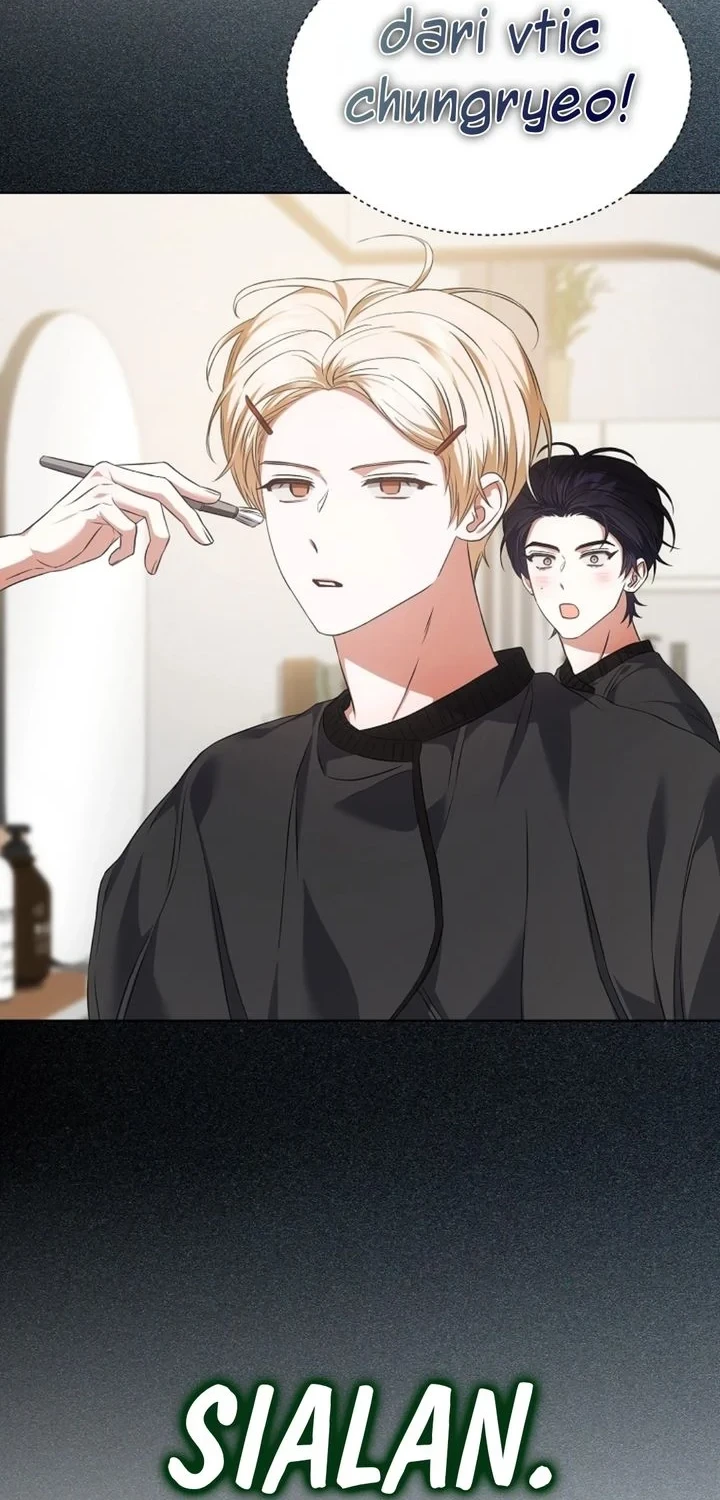 Debut or Die! Chapter 109 - halaman 48