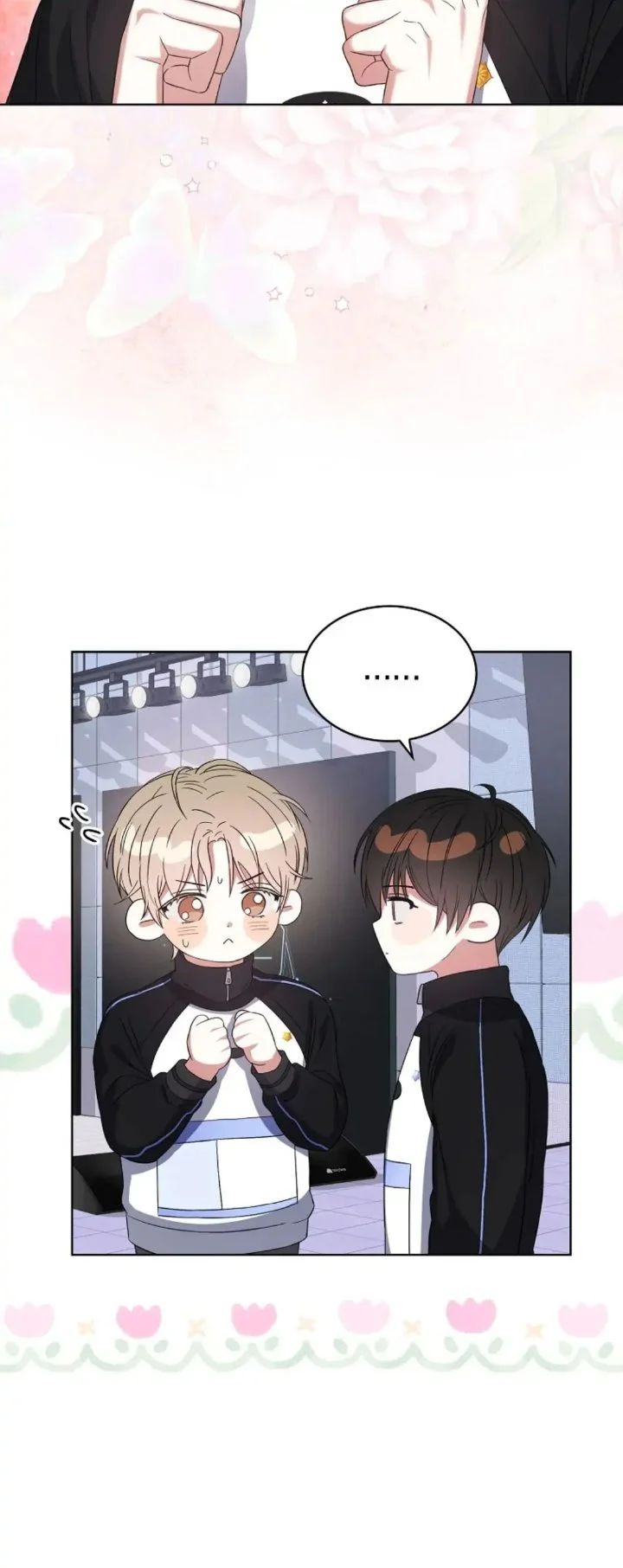 Debut or Die Chapter 11 - halaman 19