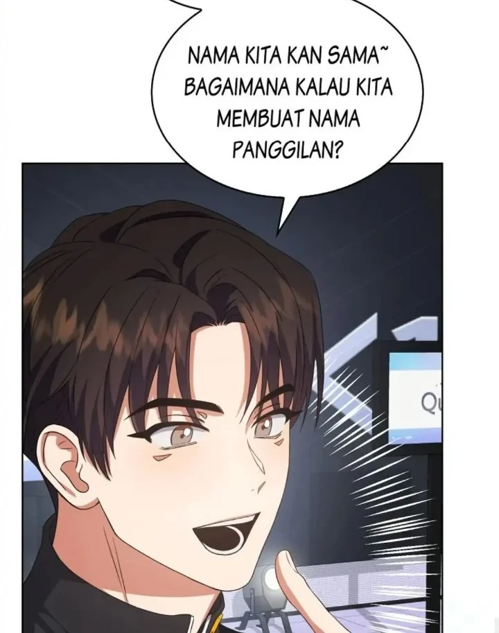 Debut or Die Chapter 11 - halaman 26