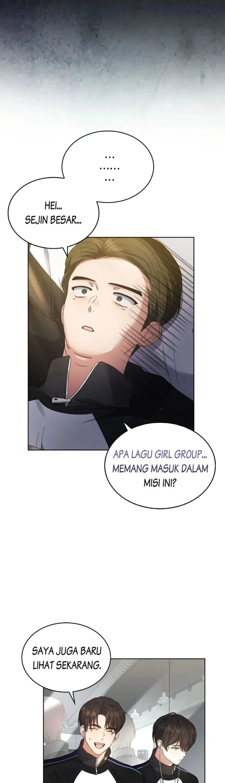 Debut or Die Chapter 11 - halaman 39