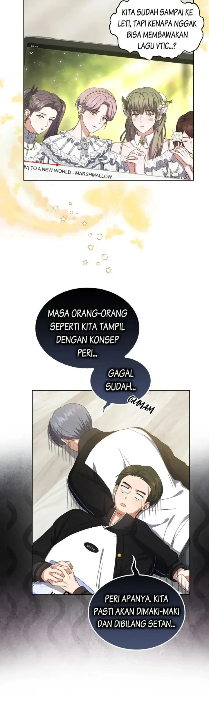 Debut or Die Chapter 11 - halaman 41