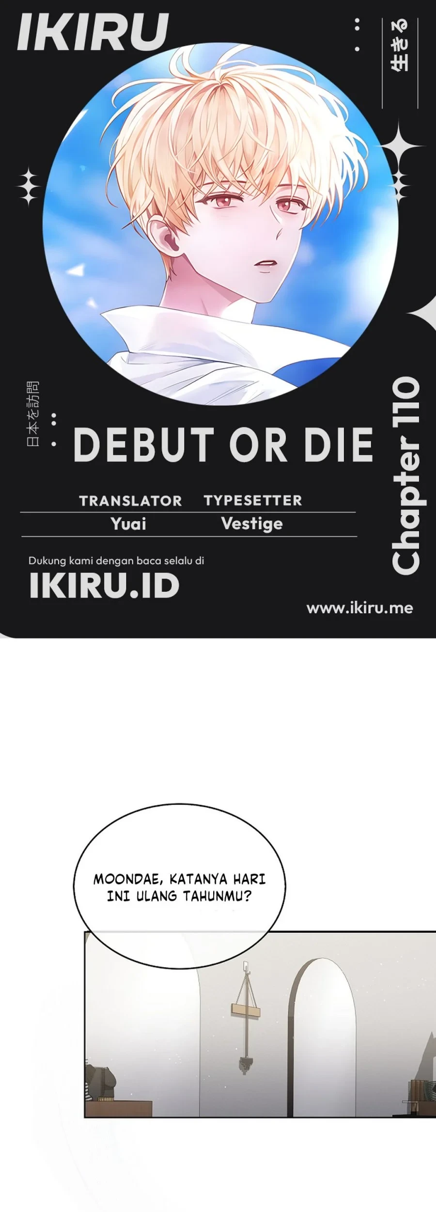Debut or Die! Chapter 110 - halaman 1