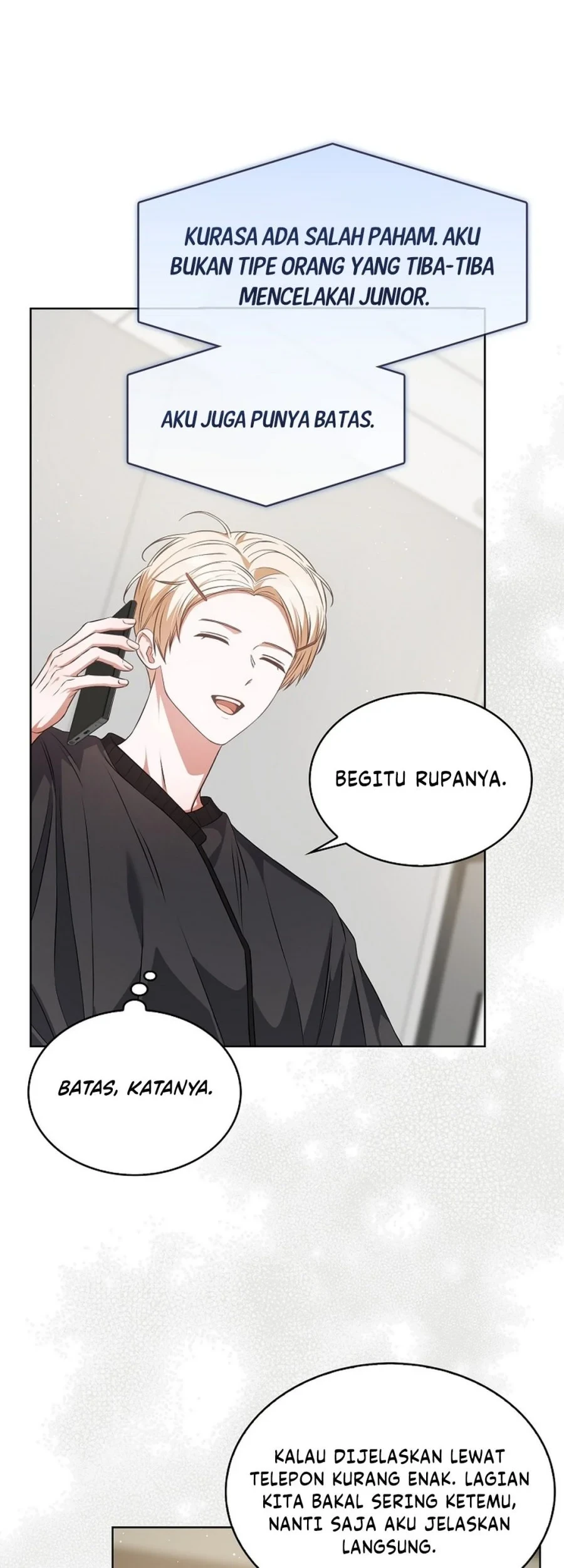 Debut or Die! Chapter 110 - halaman 14
