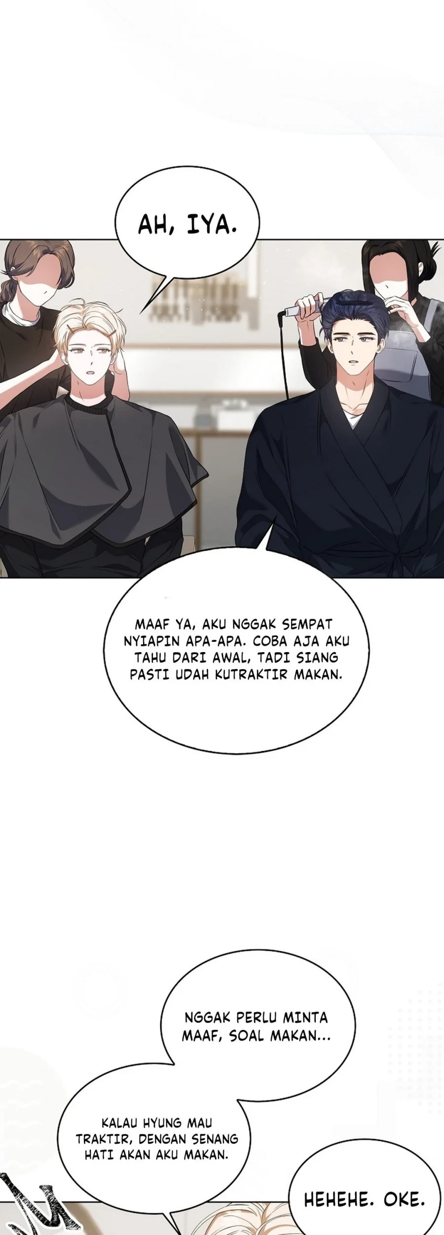 Debut or Die! Chapter 110 - halaman 2