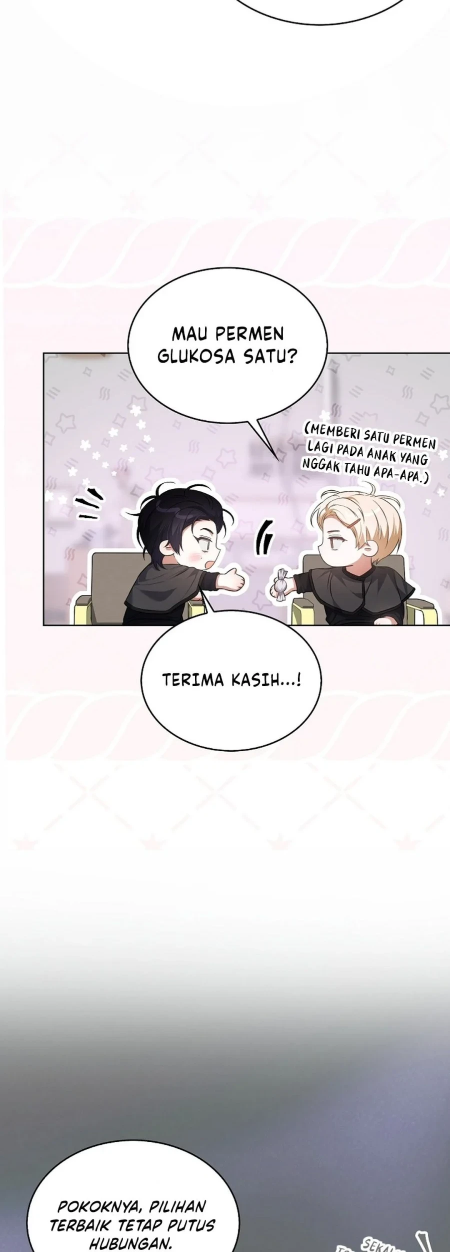 Debut or Die! Chapter 110 - halaman 20