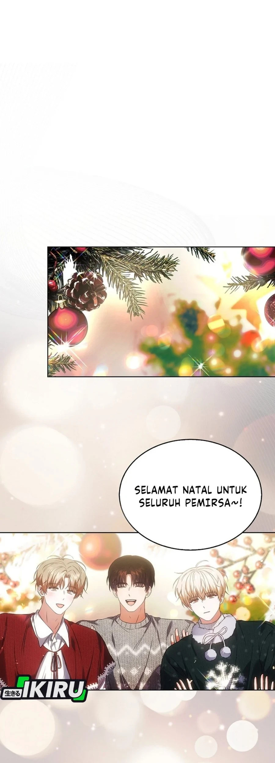 Debut or Die! Chapter 110 - halaman 22
