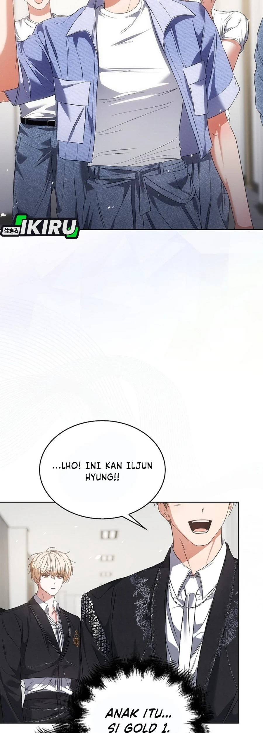 Debut or Die! Chapter 110 - halaman 25