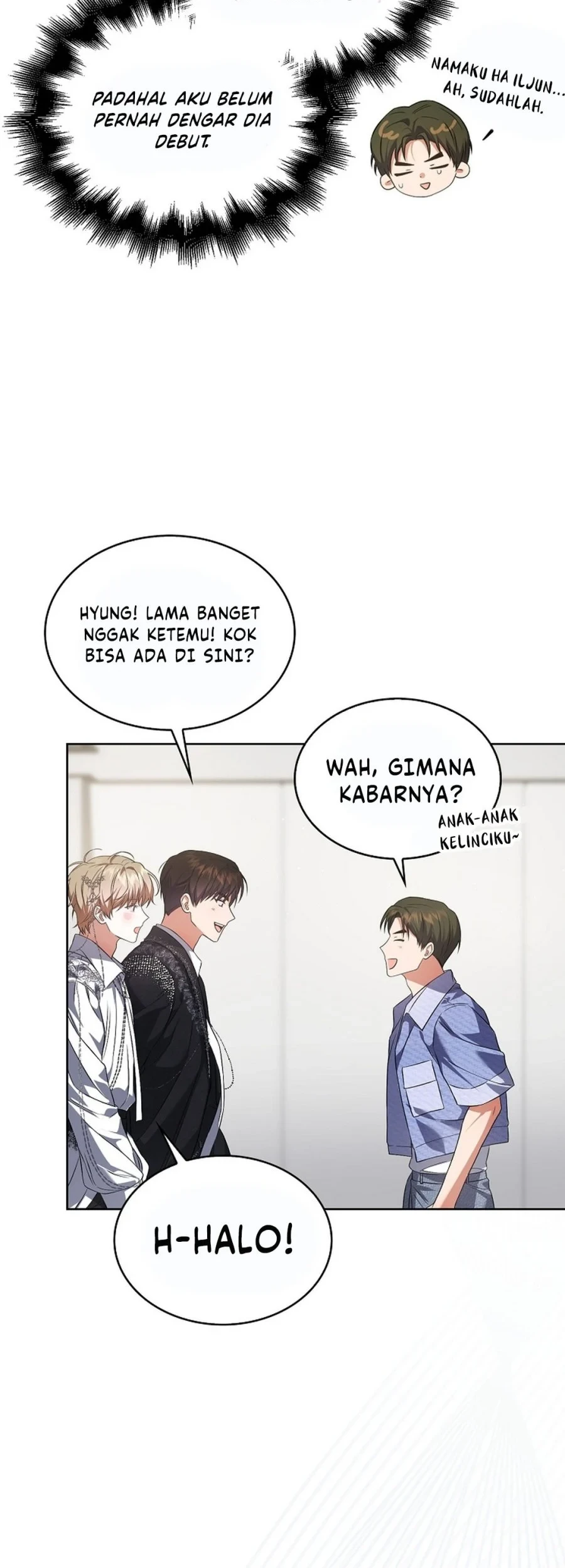 Debut or Die! Chapter 110 - halaman 26