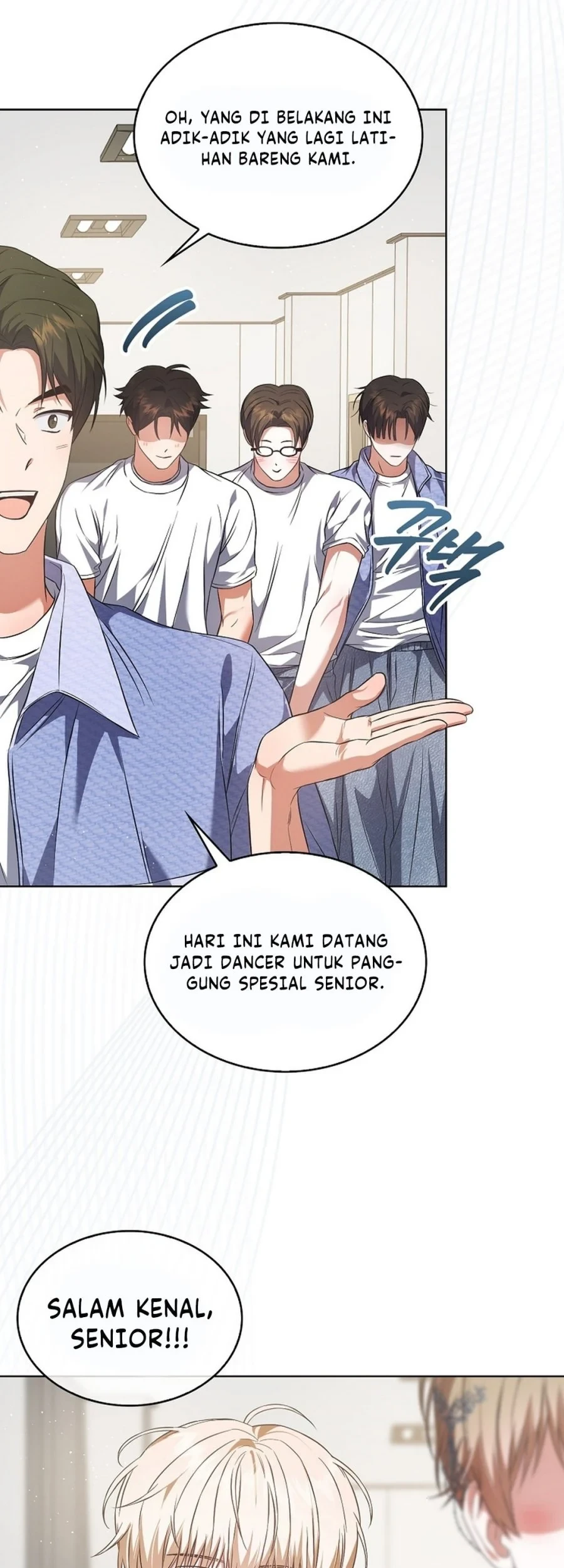 Debut or Die! Chapter 110 - halaman 27