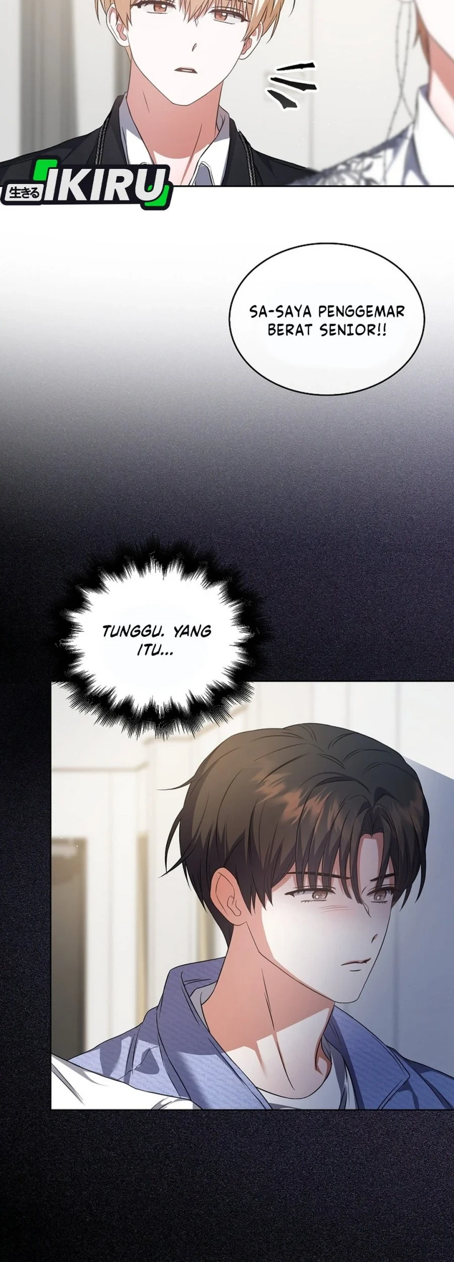 Debut or Die! Chapter 110 - halaman 28