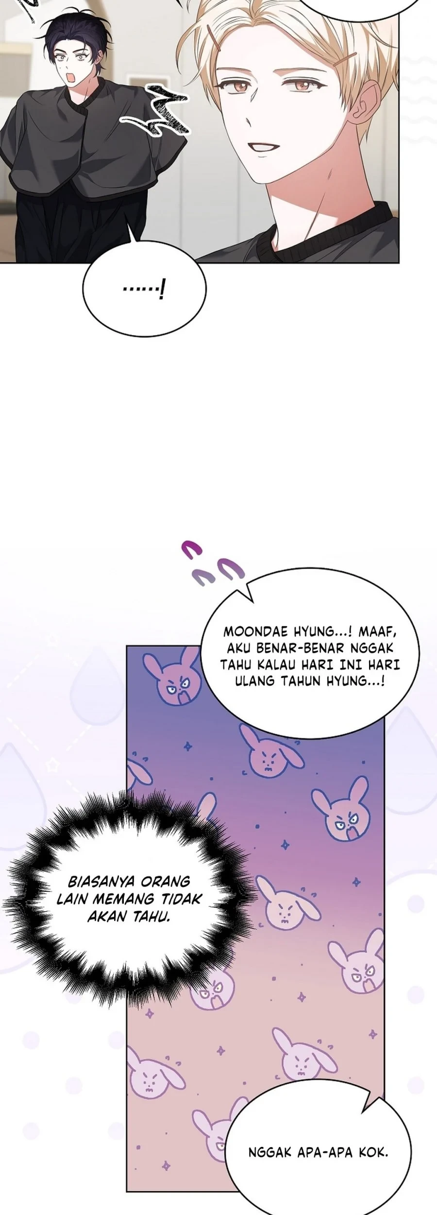 Debut or Die! Chapter 110 - halaman 3