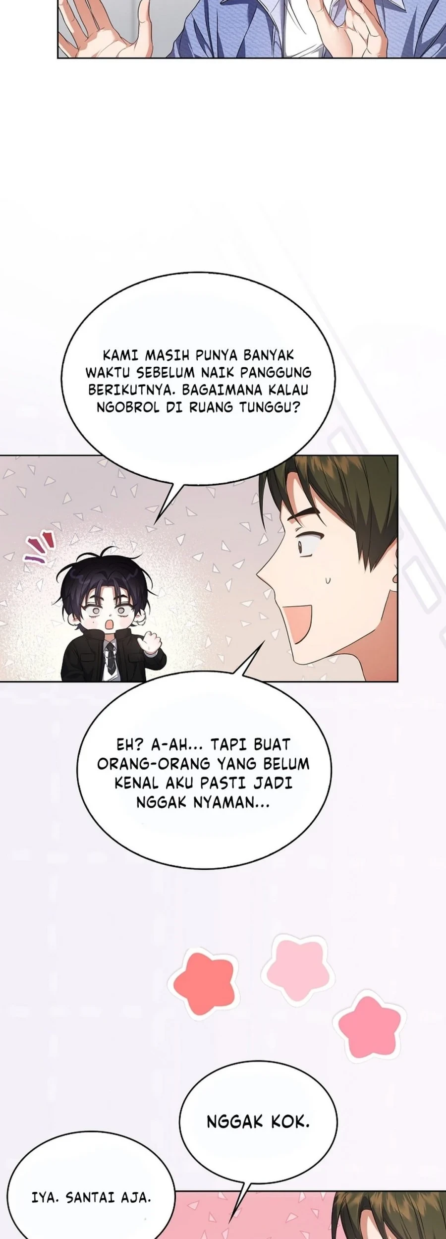 Debut or Die! Chapter 110 - halaman 32
