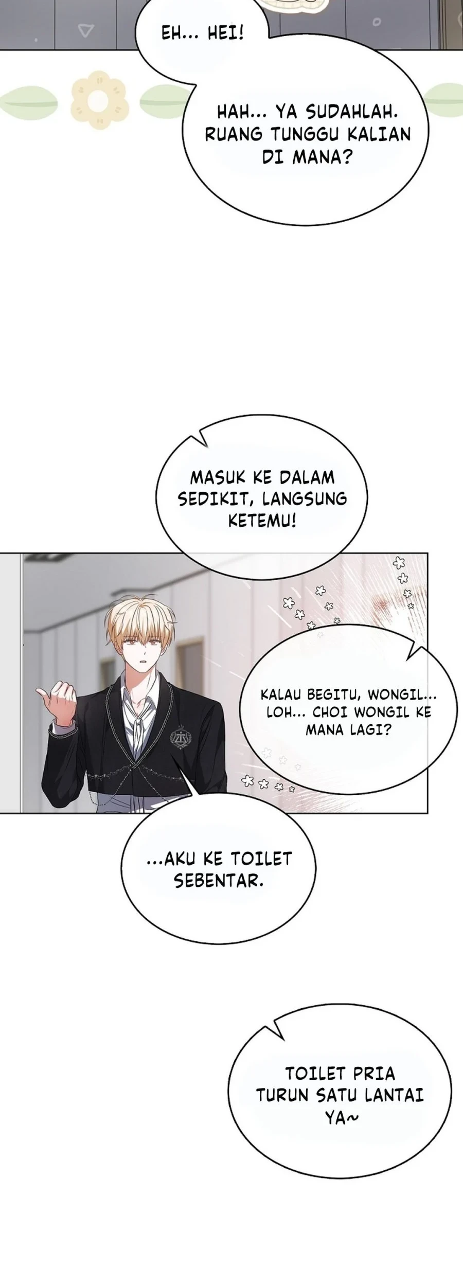 Debut or Die! Chapter 110 - halaman 34
