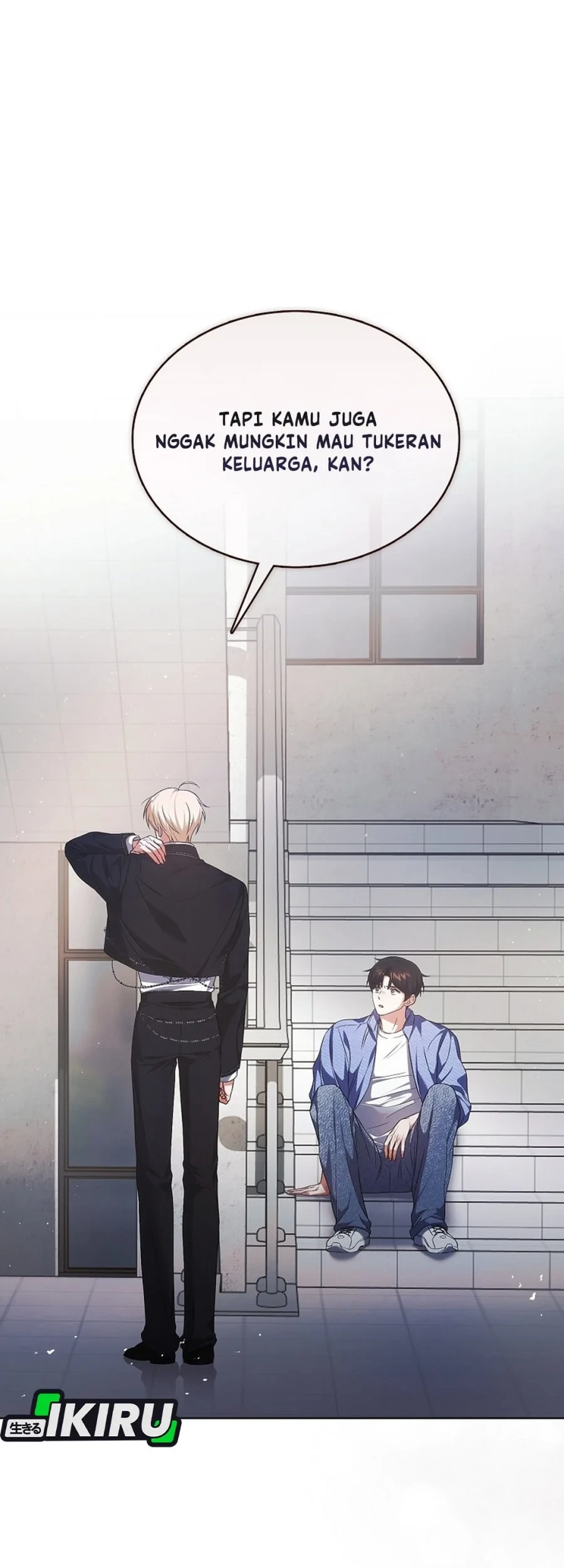 Debut or Die! Chapter 110 - halaman 45