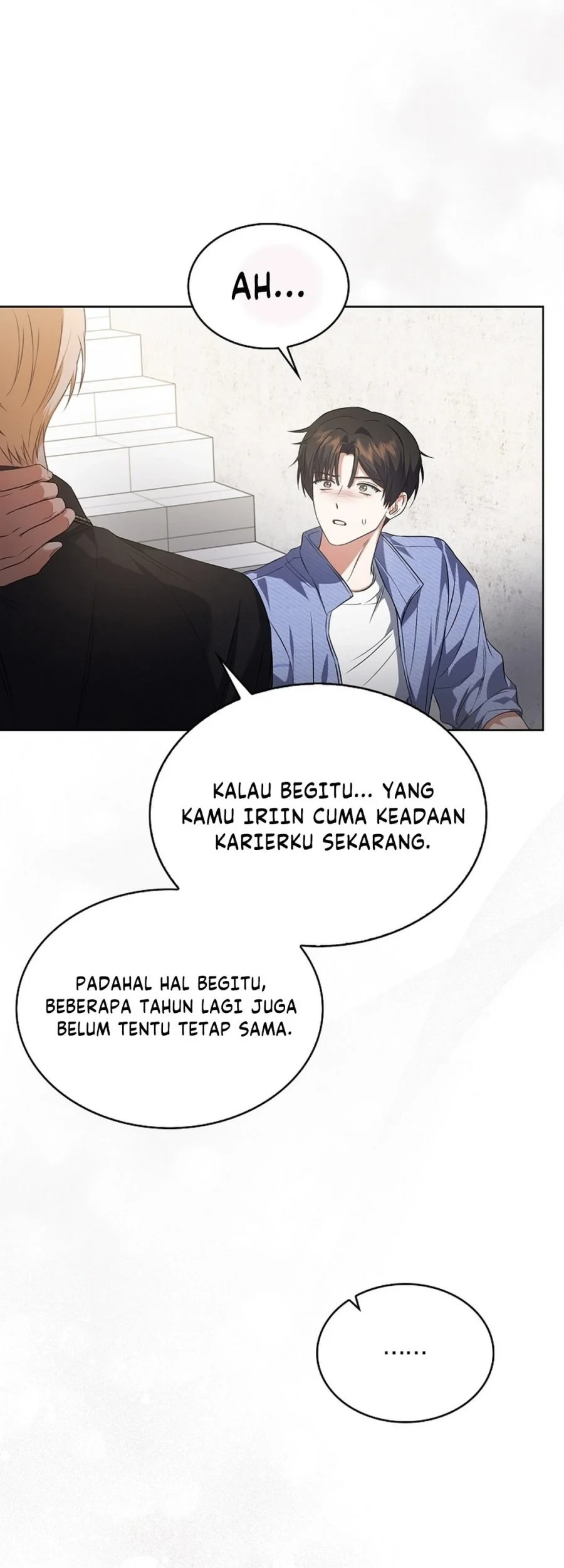 Debut or Die! Chapter 110 - halaman 46
