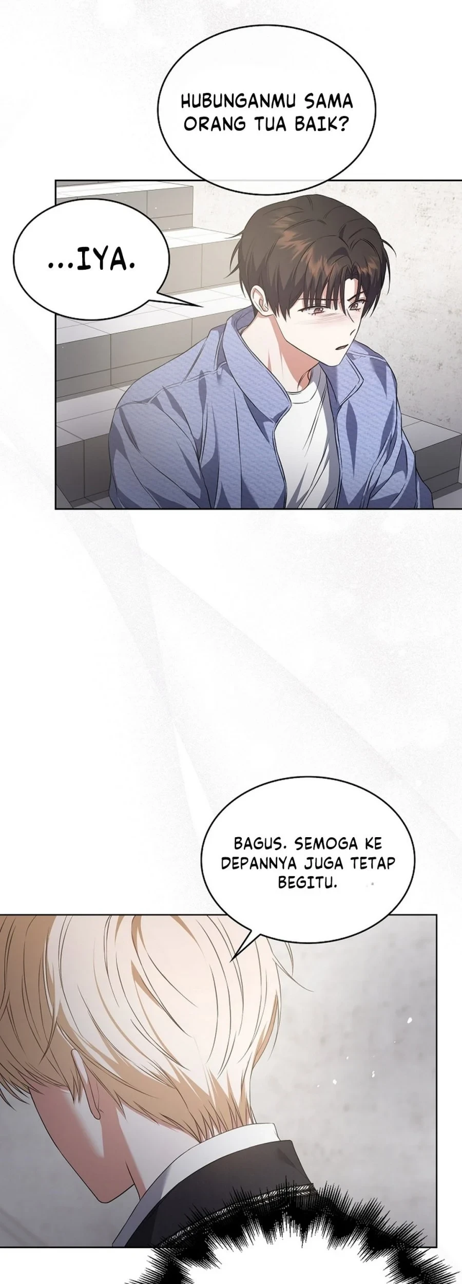 Debut or Die! Chapter 110 - halaman 47