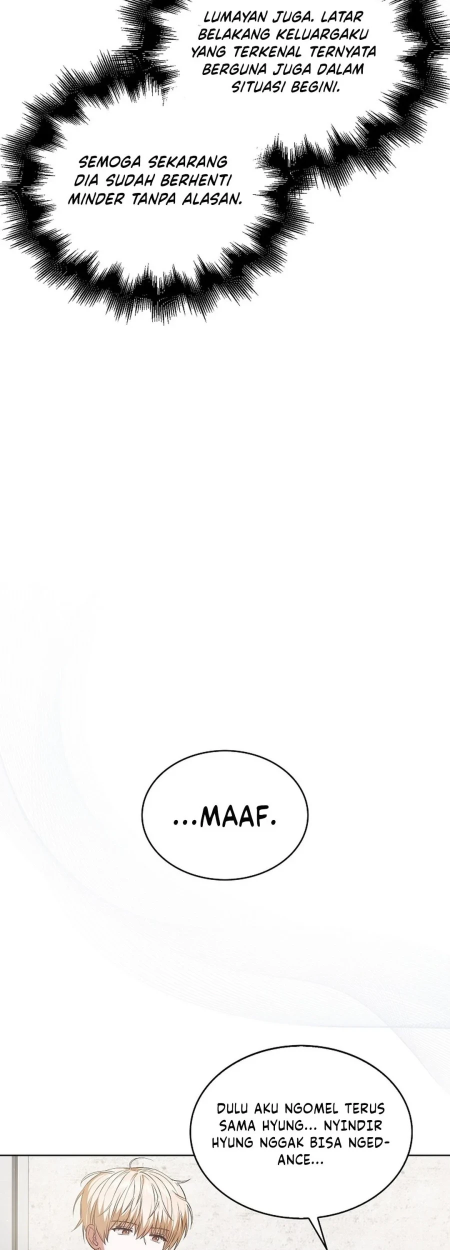 Debut or Die! Chapter 110 - halaman 48