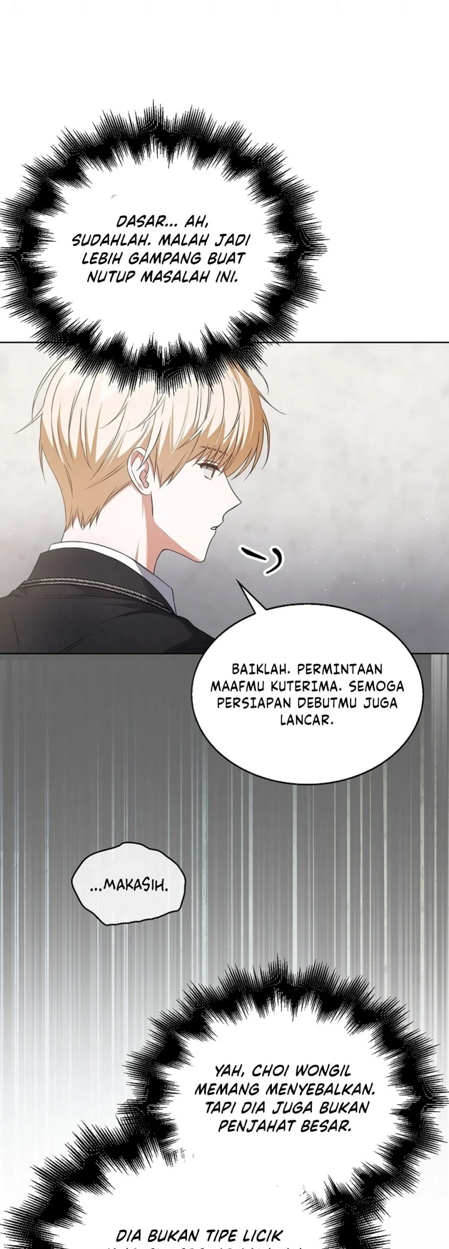 Debut or Die! Chapter 110 - halaman 51