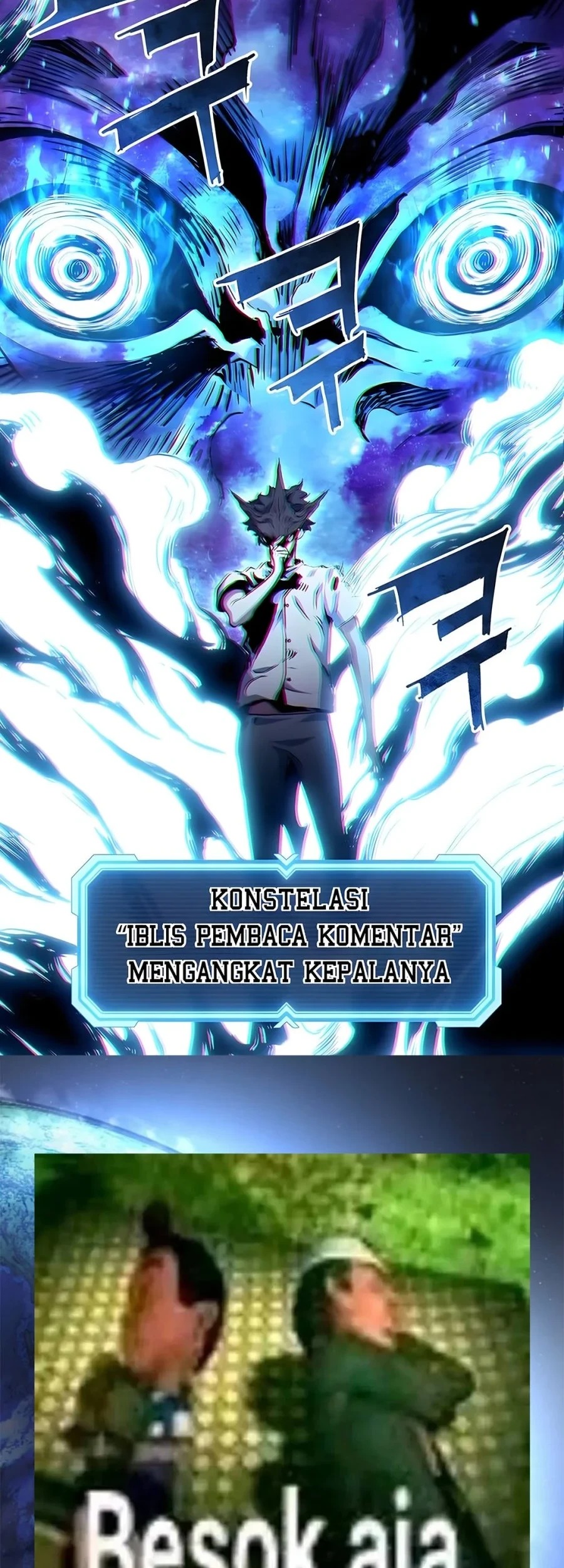 Debut or Die! Chapter 110 - halaman 56