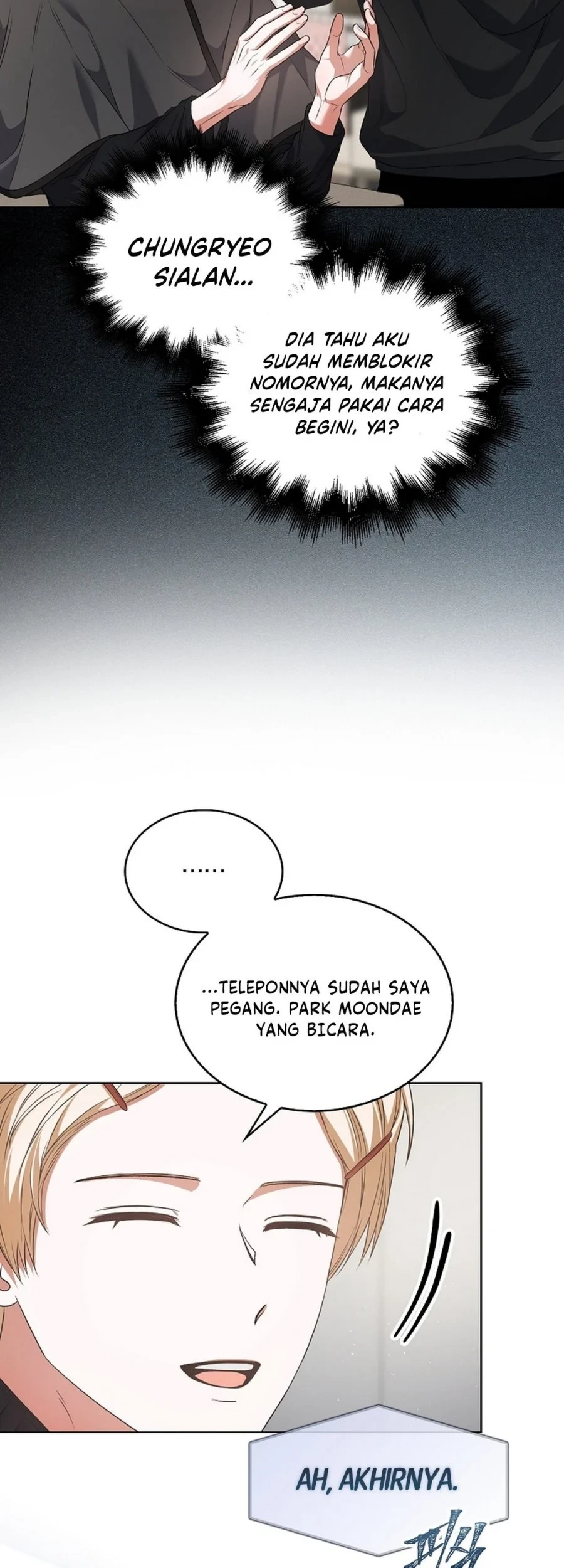 Debut or Die! Chapter 110 - halaman 8